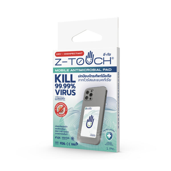 Z-Touch White Mobile Pad แผ่นกำจัดเชื้อไวรัสและแบคทีเรียสำหรับสมาร์ทโฟน