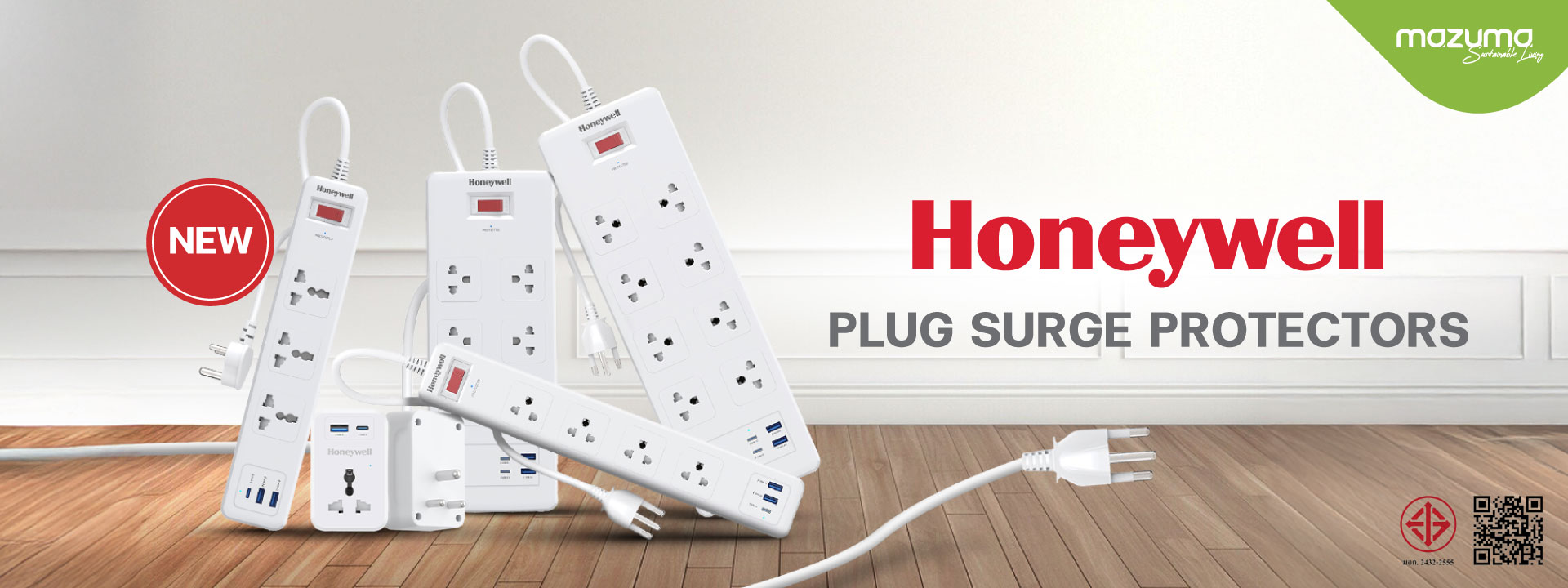 mazuma_plug-honeywell-EN